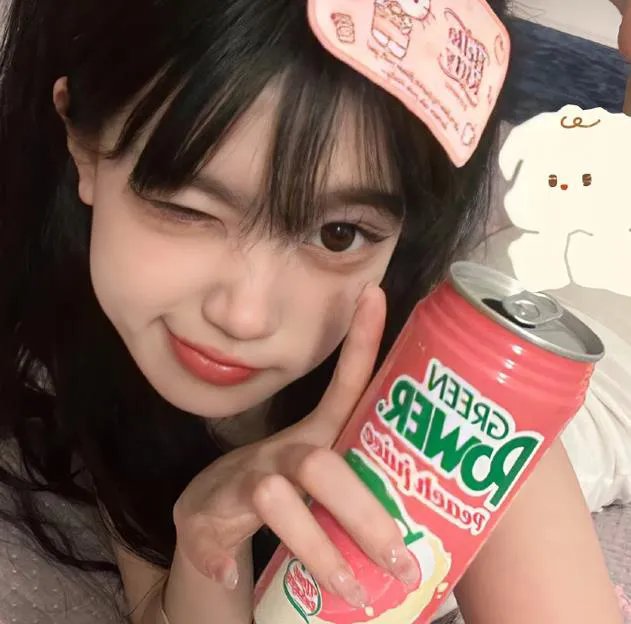 新摄青鬼